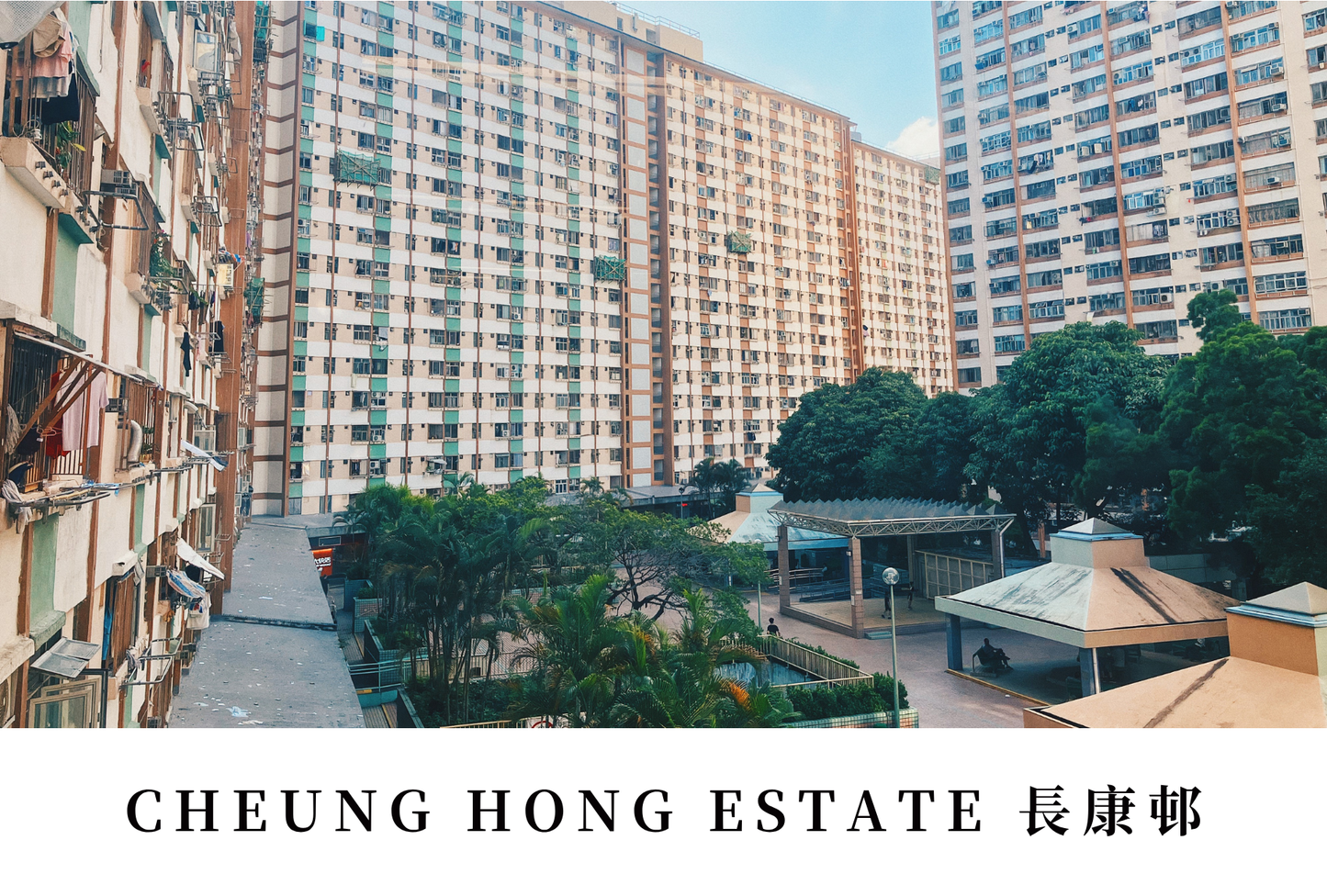 長康邨明信片套裝 Cheung Hong Estate, Hong Kong Postcards