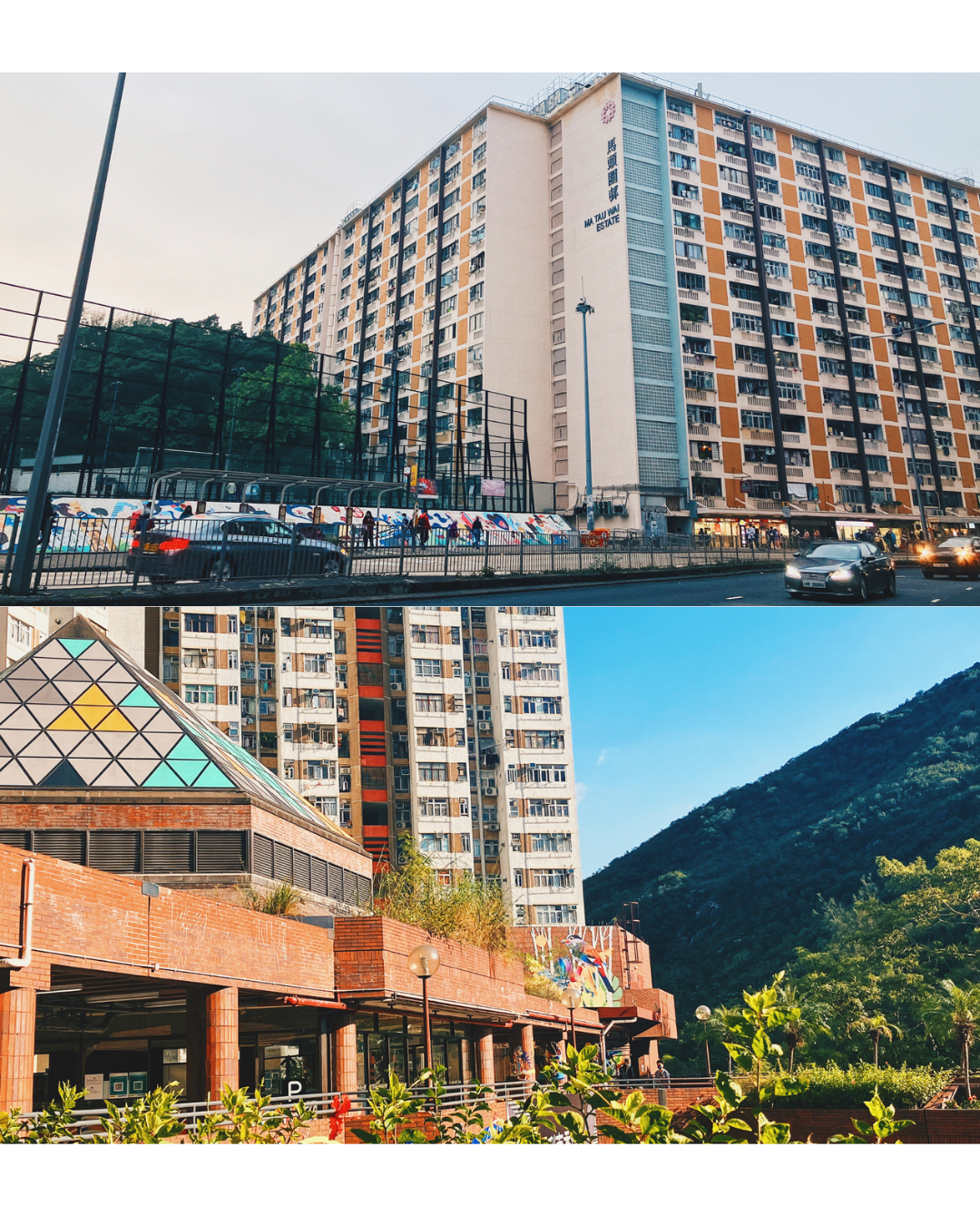 【明信片 Postcards】遊走香港公共屋邨系列第五彈 Vol5: Hong Kong Public Housing Estates