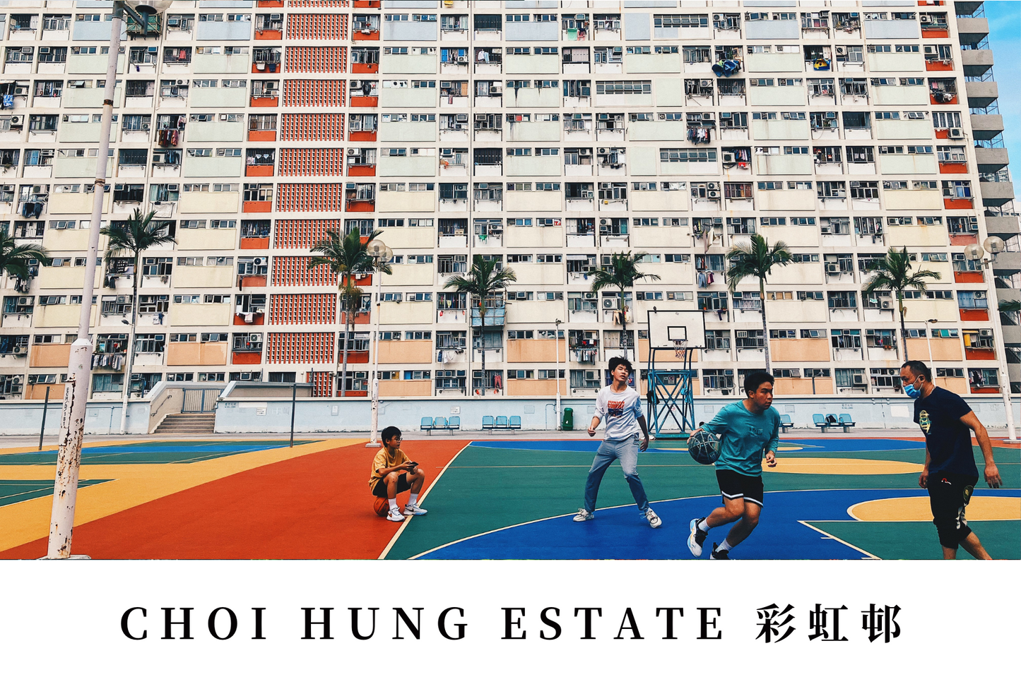 彩虹邨明信片套裝 Choi Hung Estate, Hong Kong Postcards