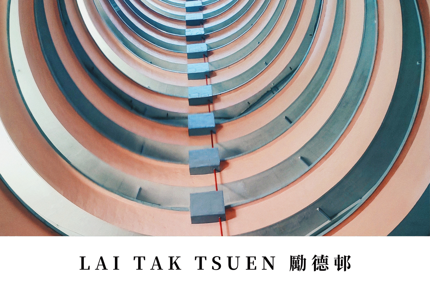 勵德邨明信片套裝(2.0Ver) Lai Tak Tsuen, Hong Kong Postcards (2.0Ver)