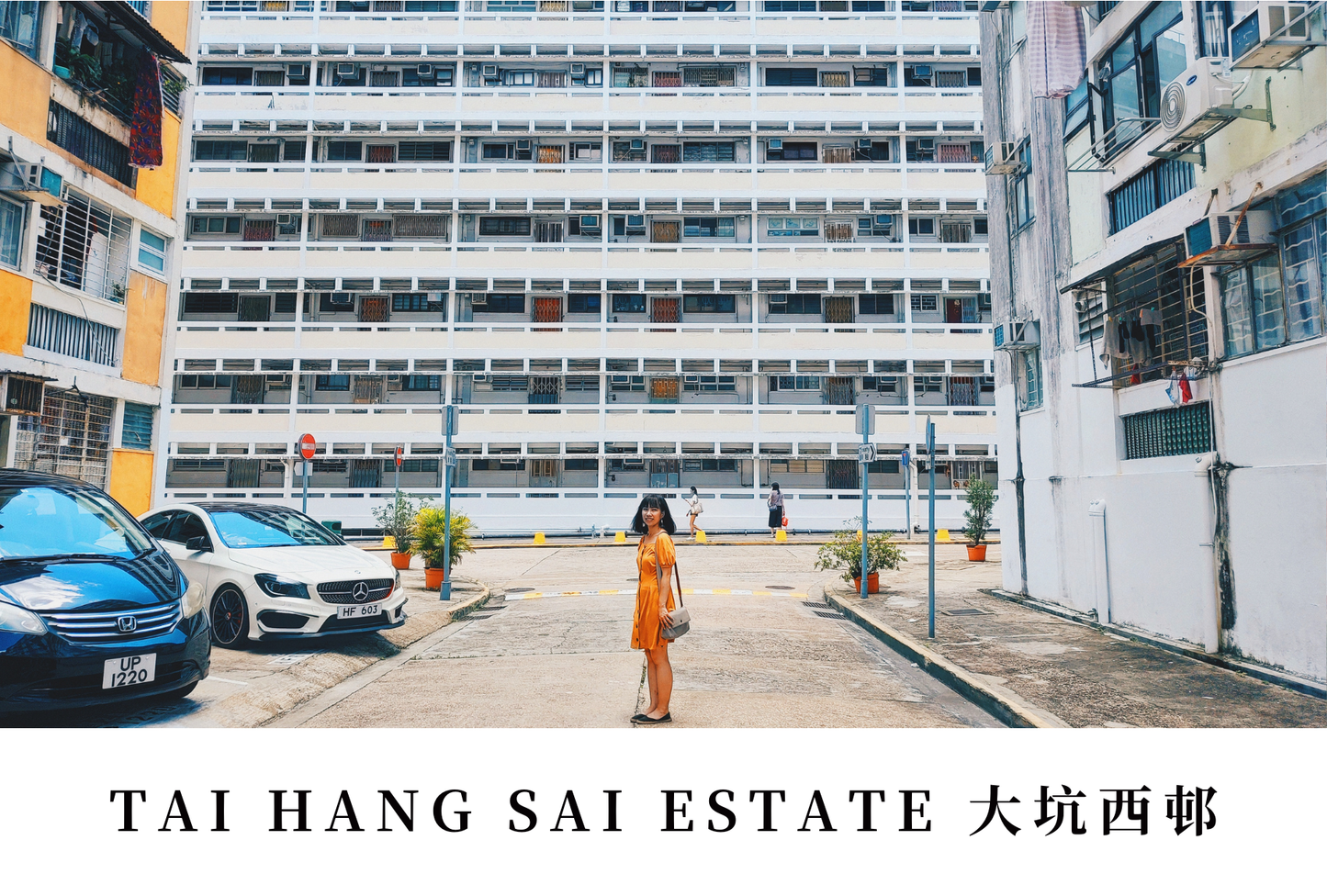 大坑西邨明信片套裝 Tai Hang Sai Estate, Hong Kong Postcards