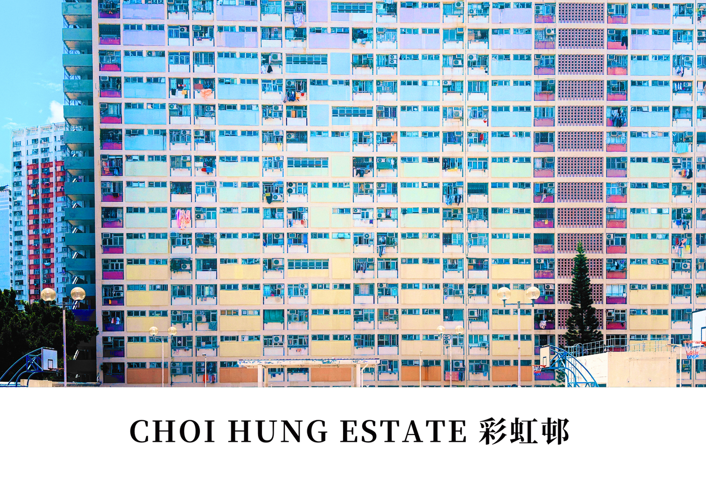 彩虹邨明信片套裝(2.0Ver) Choi Hung Estate, Hong Kong Postcards(2.0 Ver)